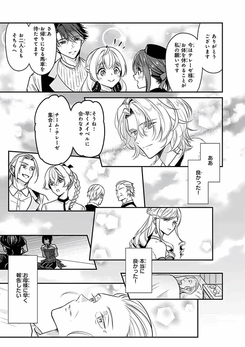 P33
