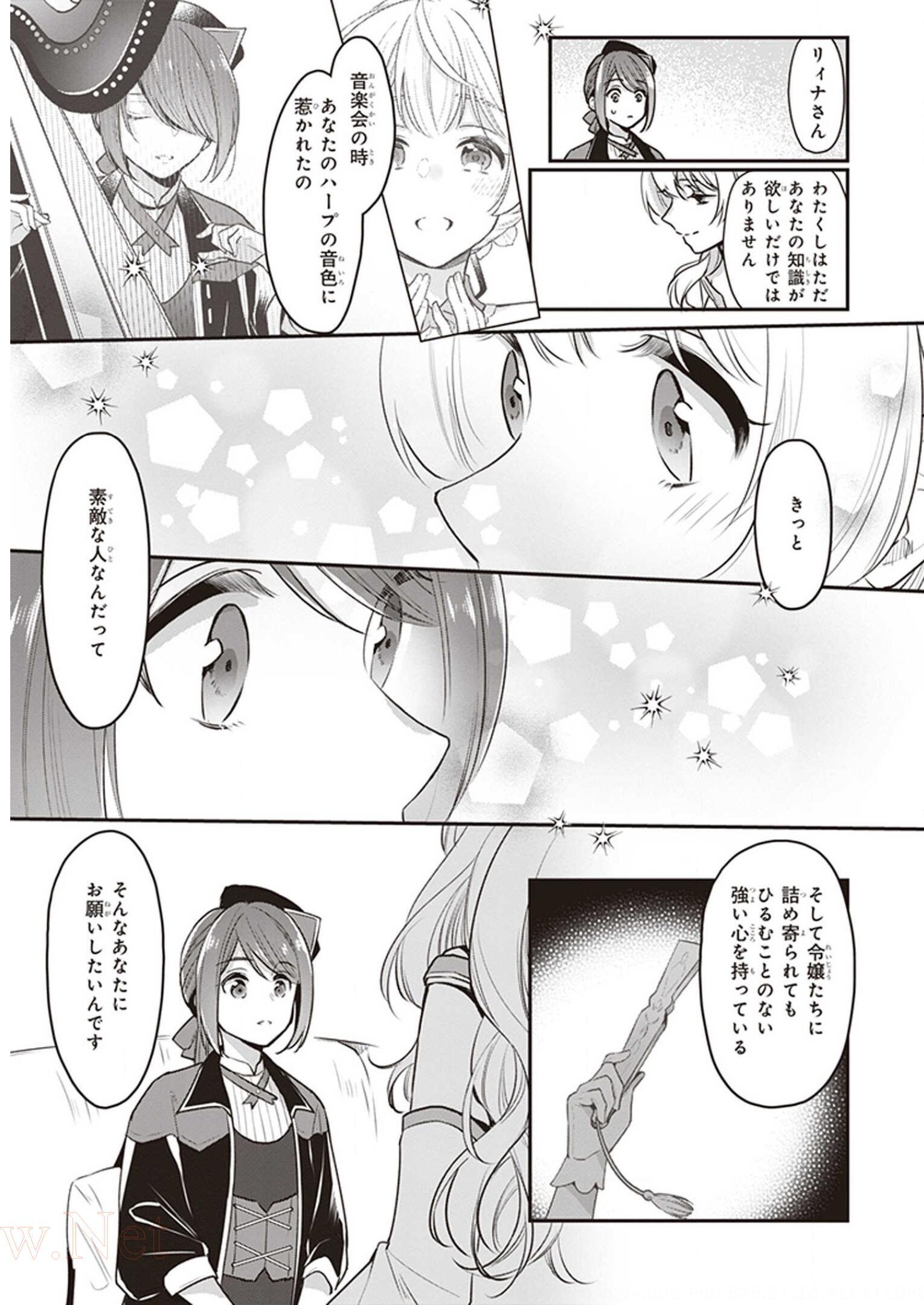 P25