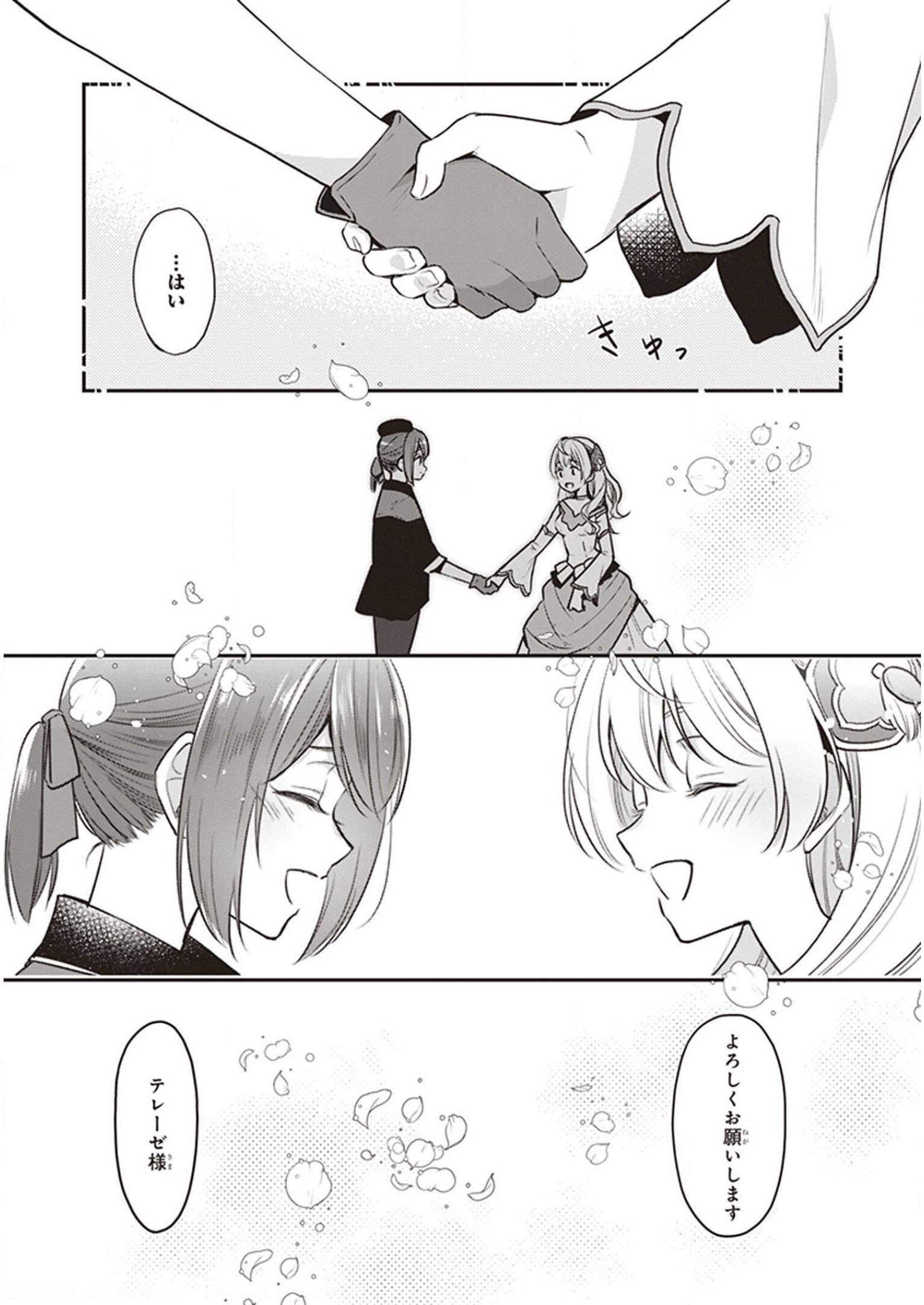 P30