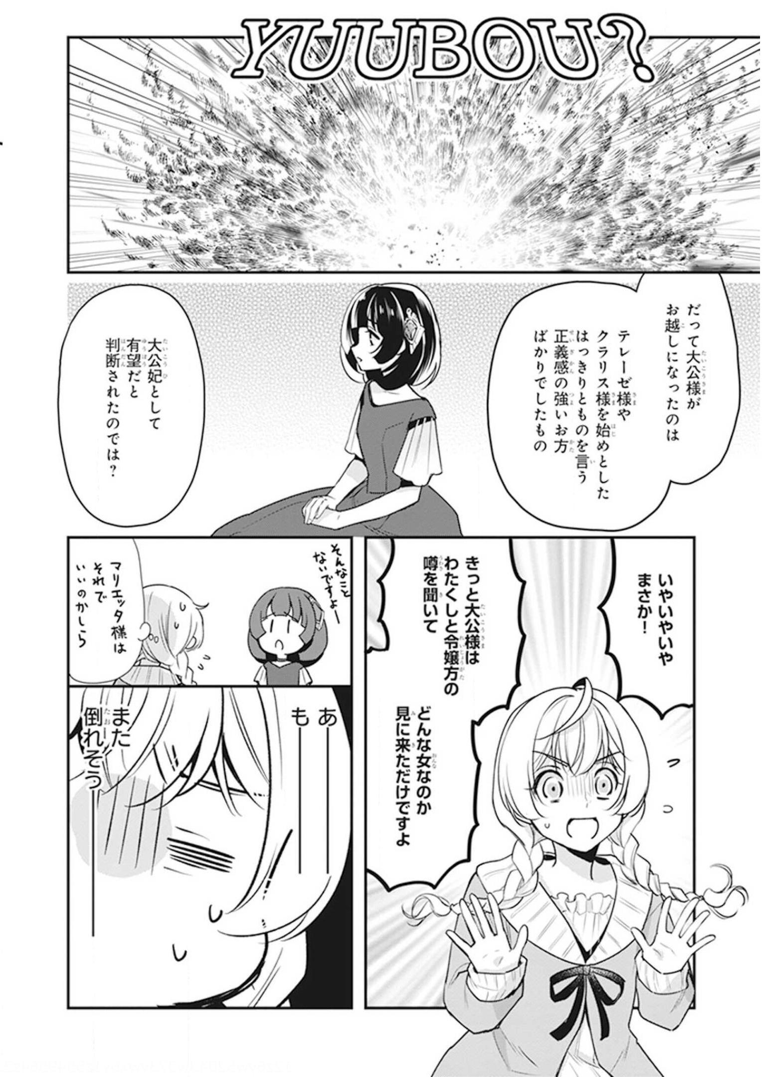 P22