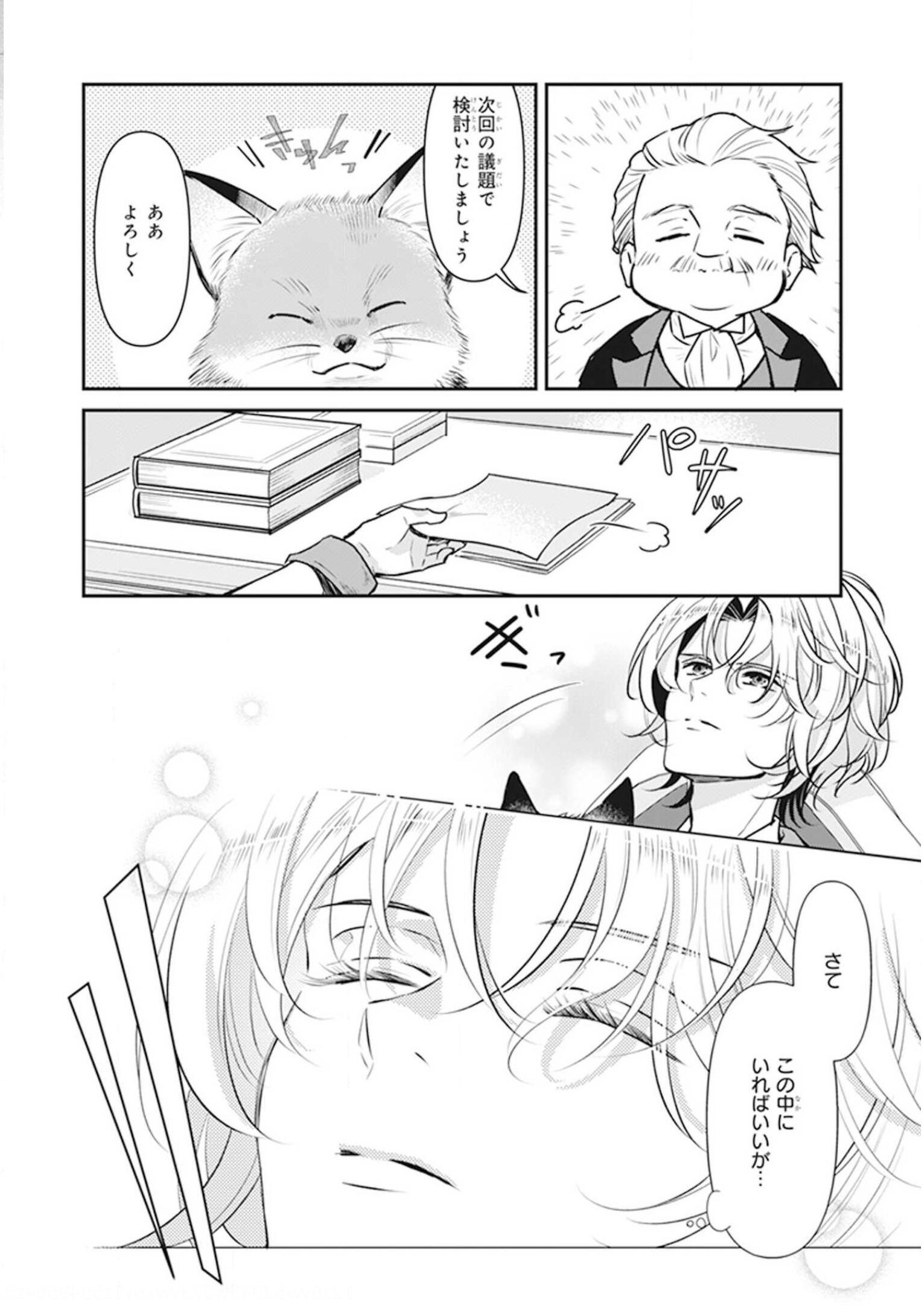 P38