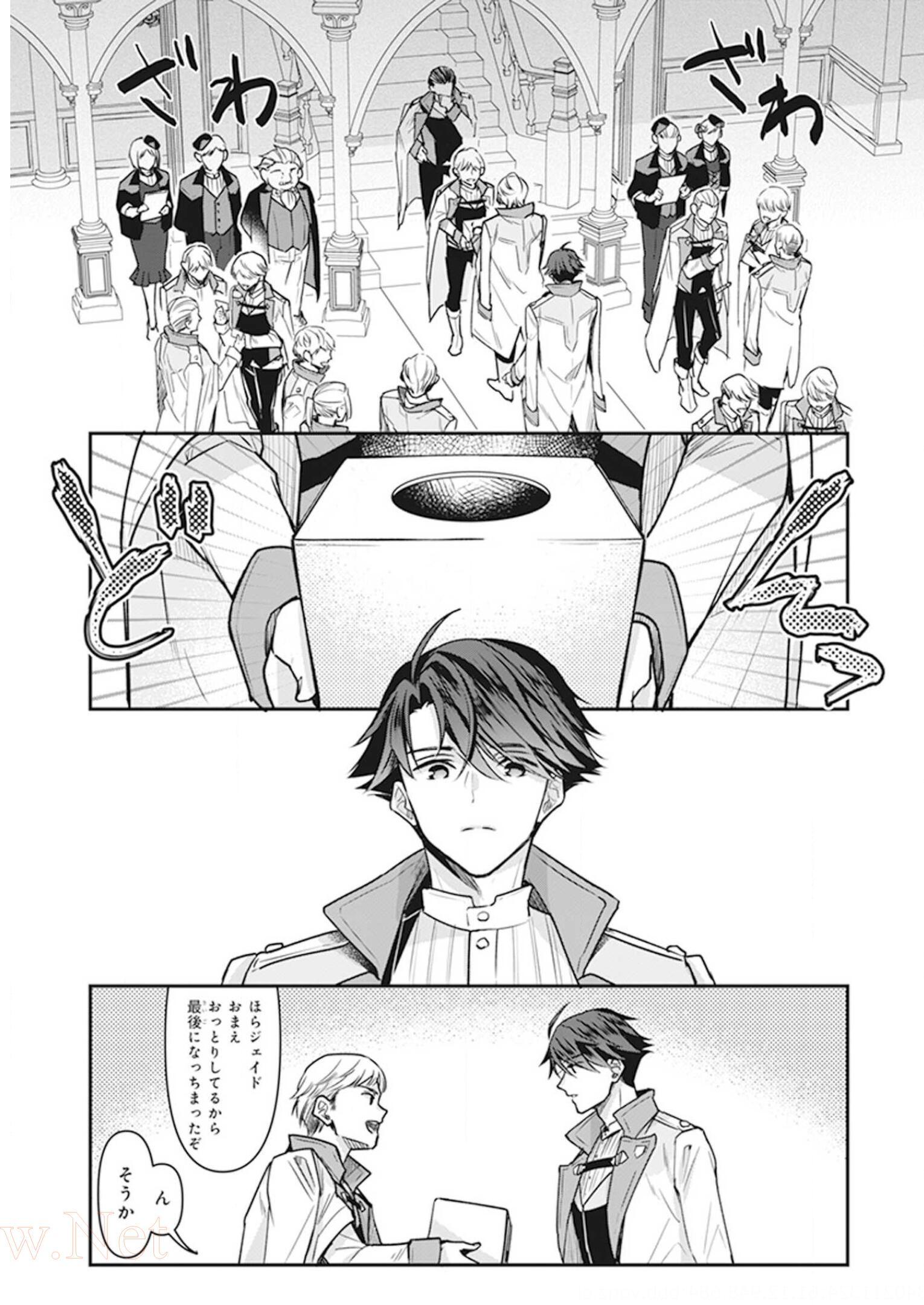 P39