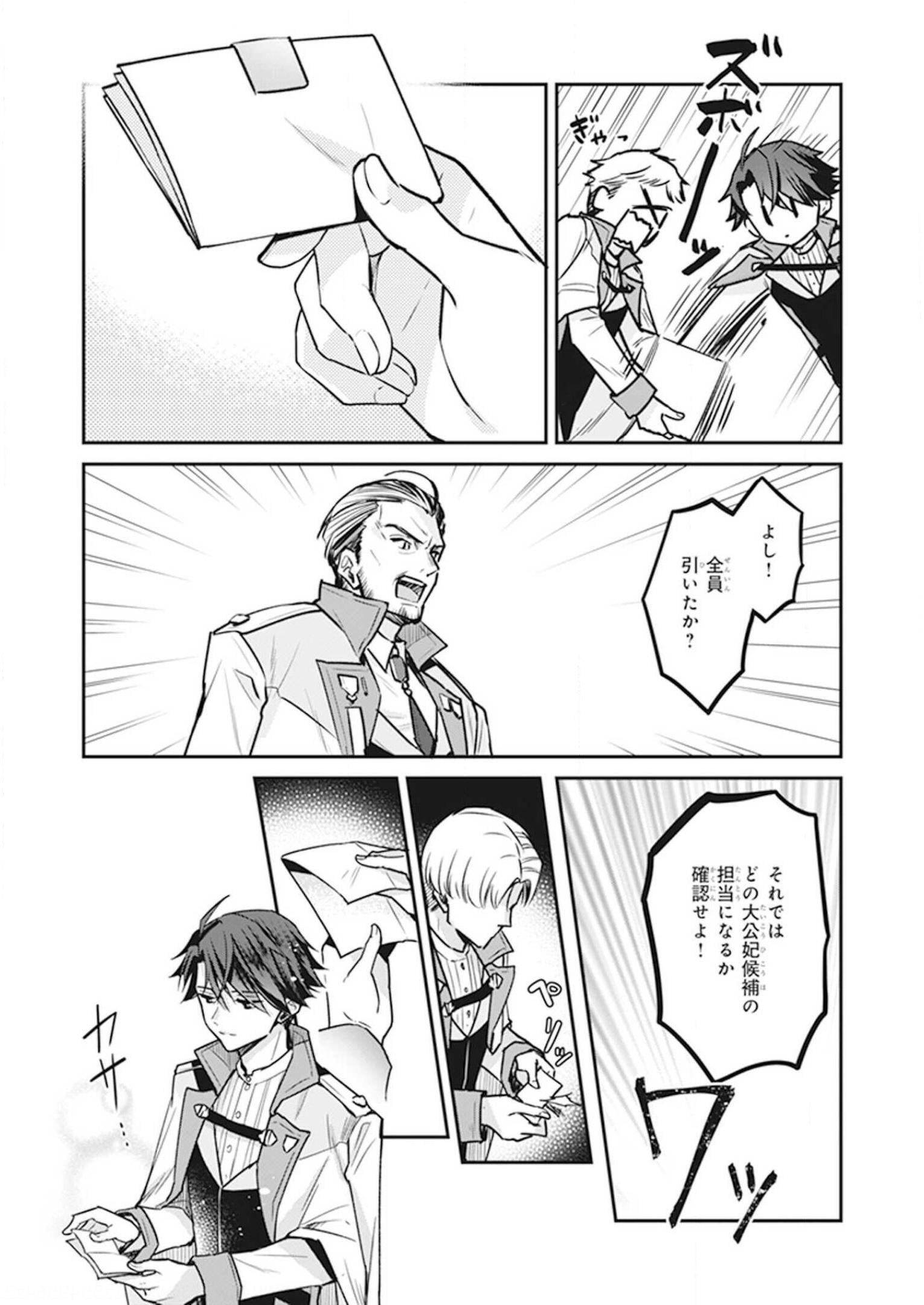P40