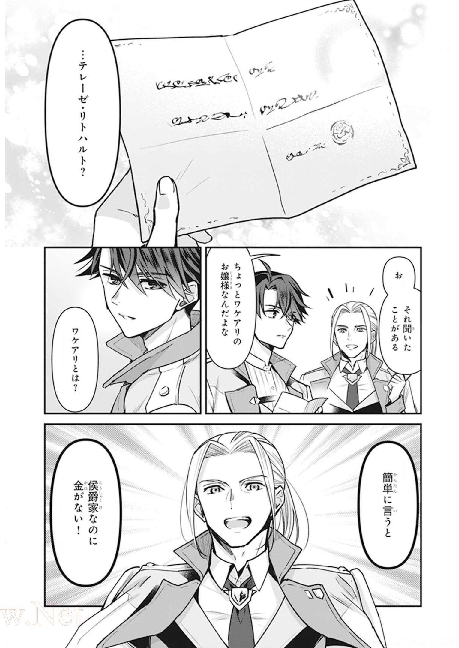 P41