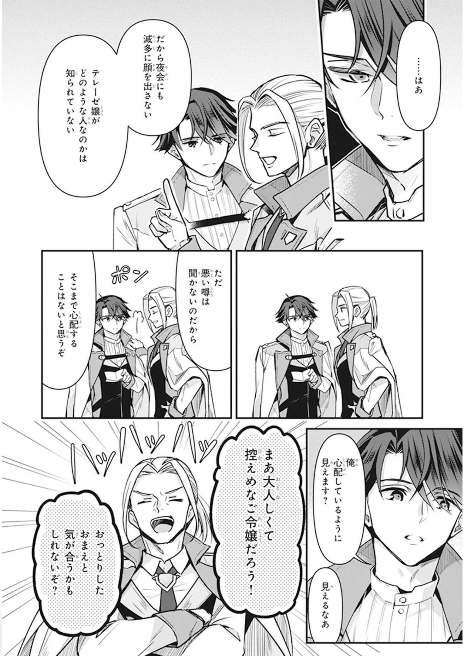 P42