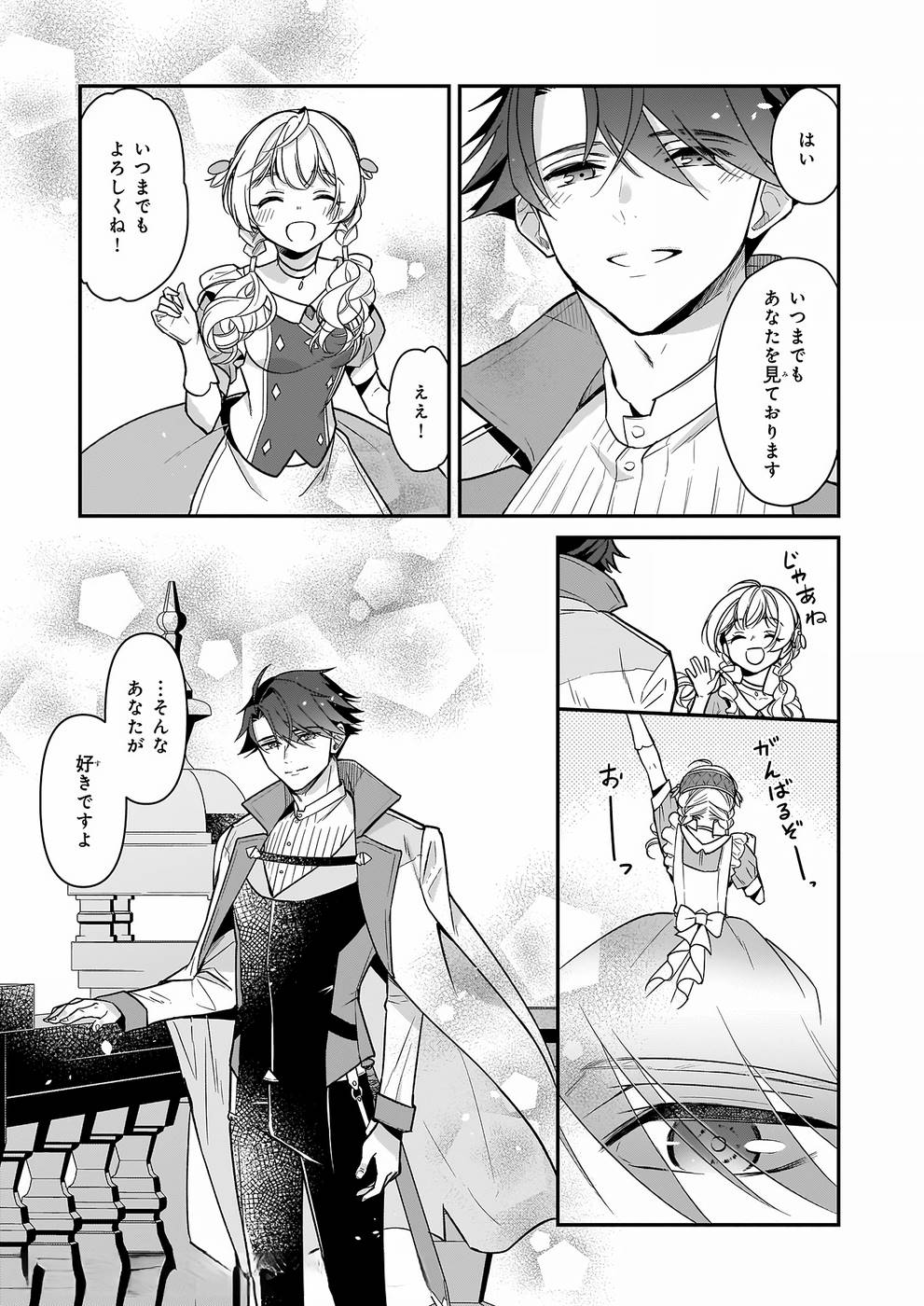 P35