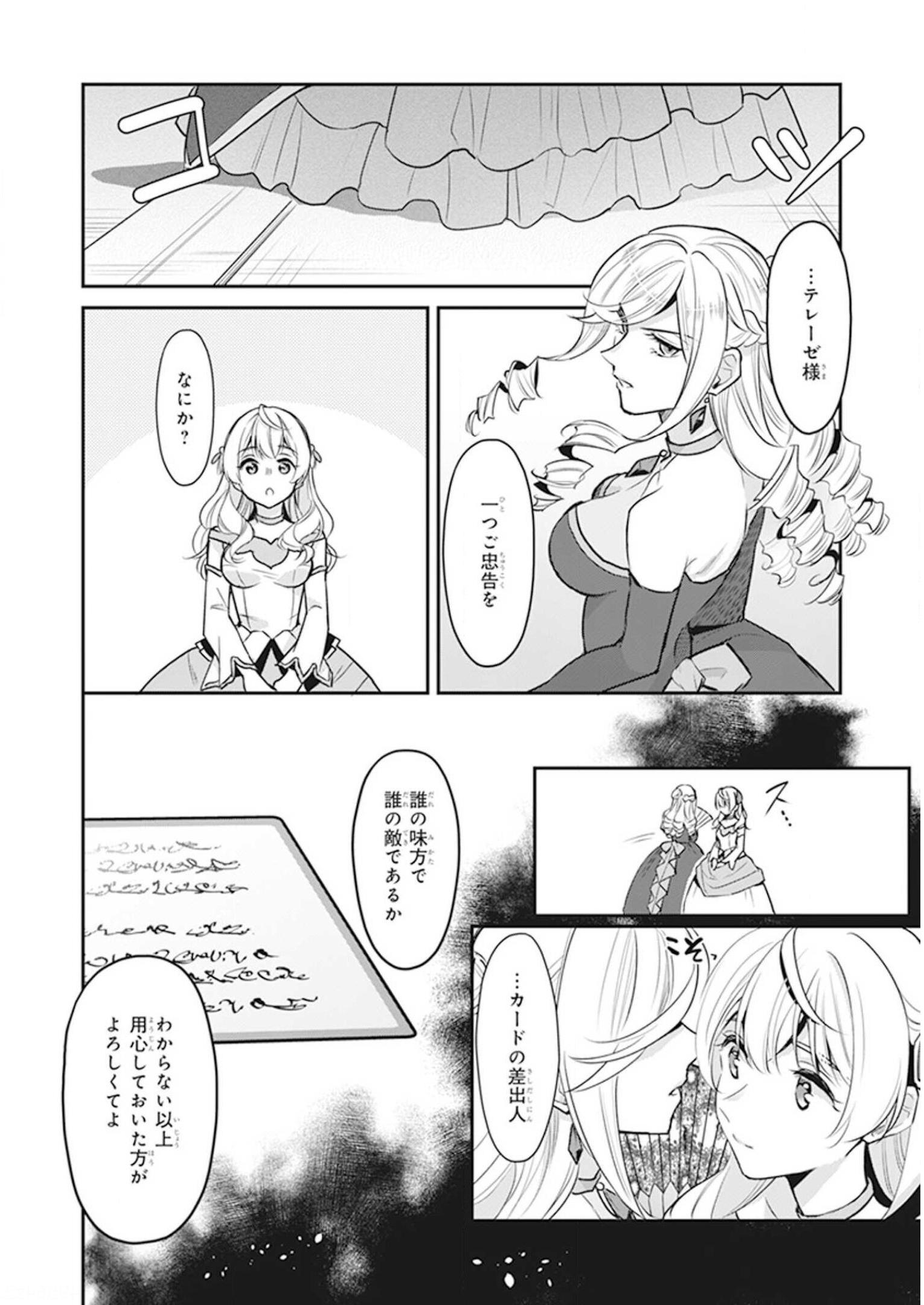 P34