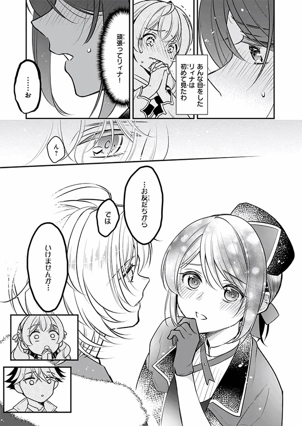 P27