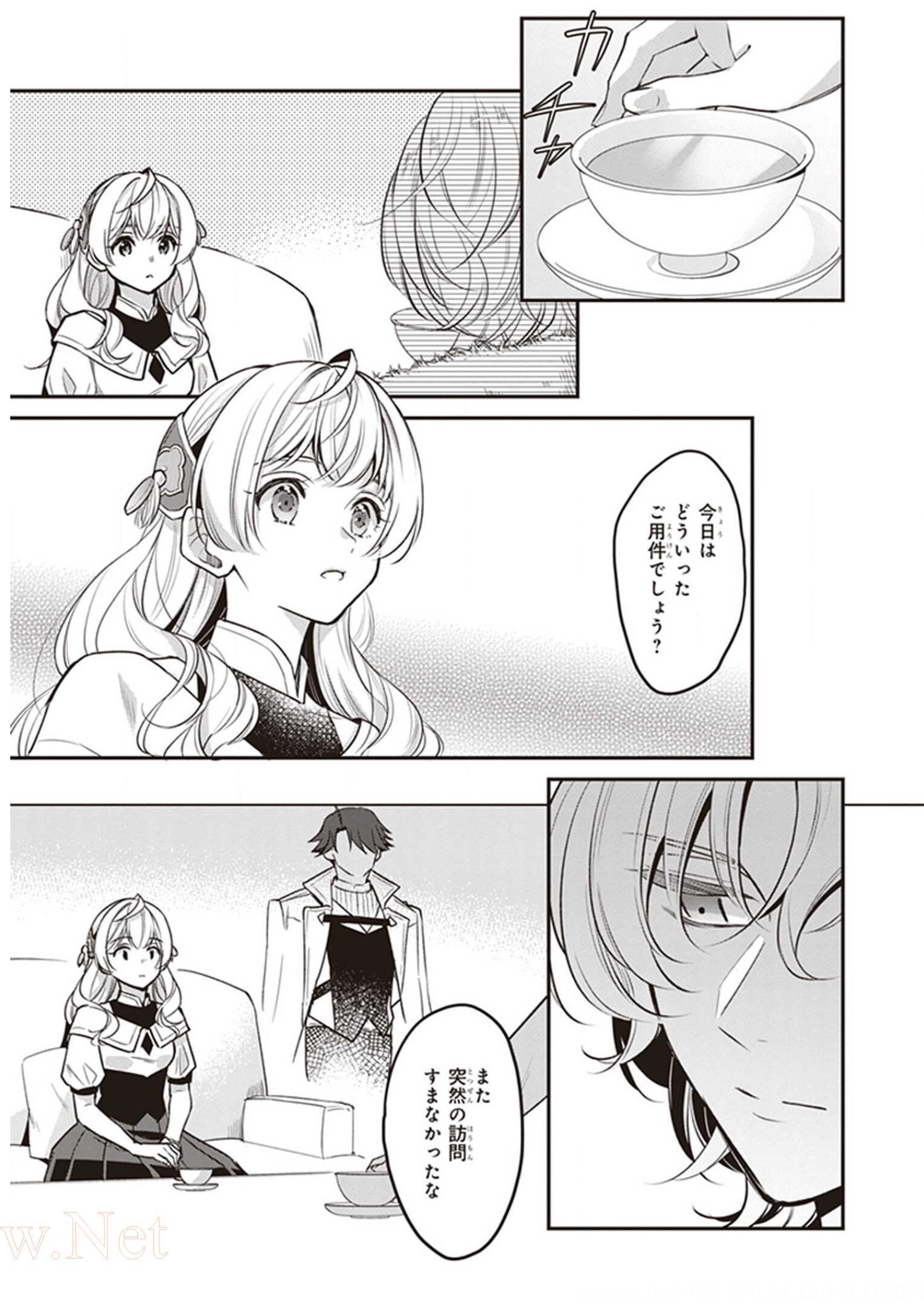 P27