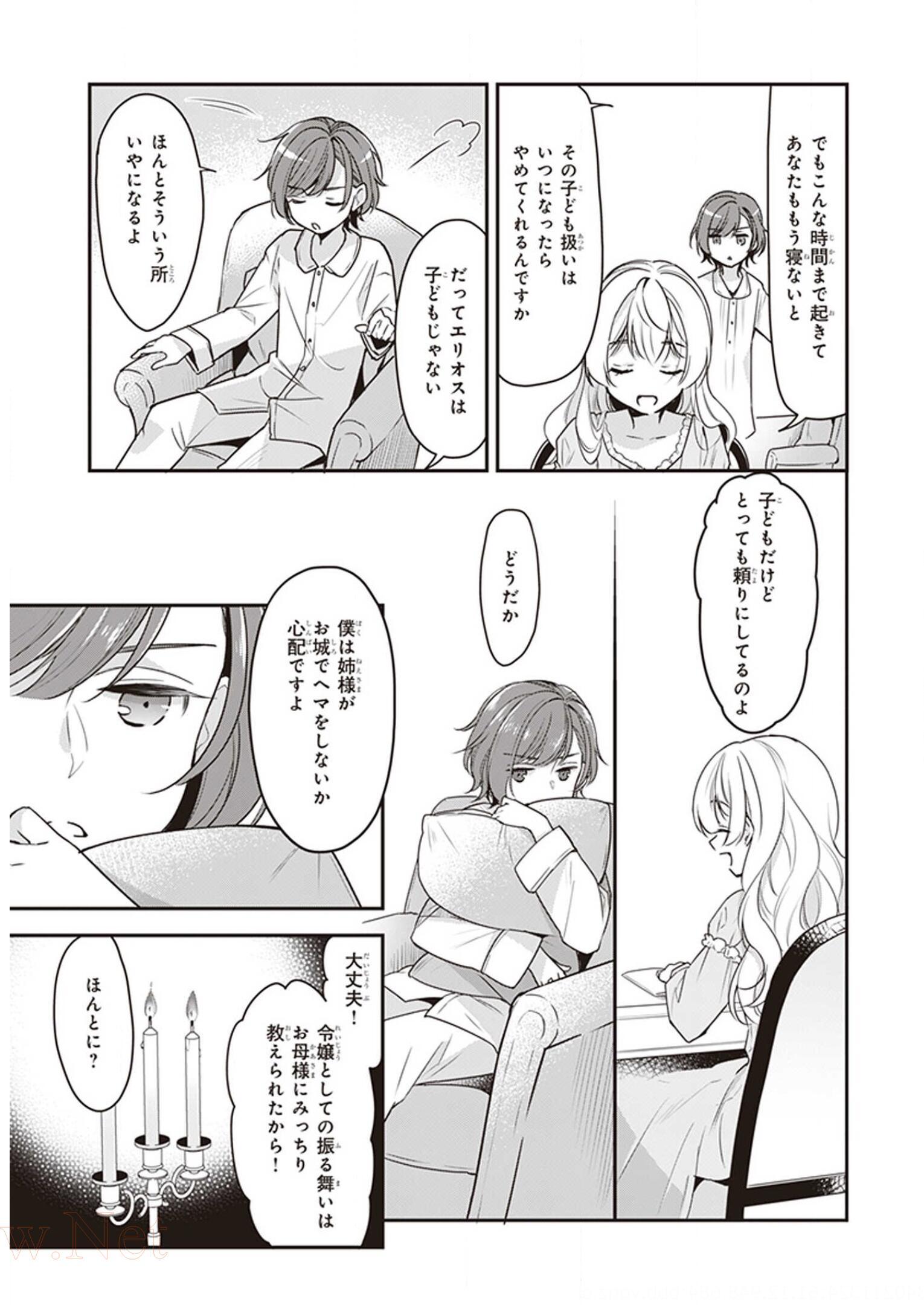 P41
