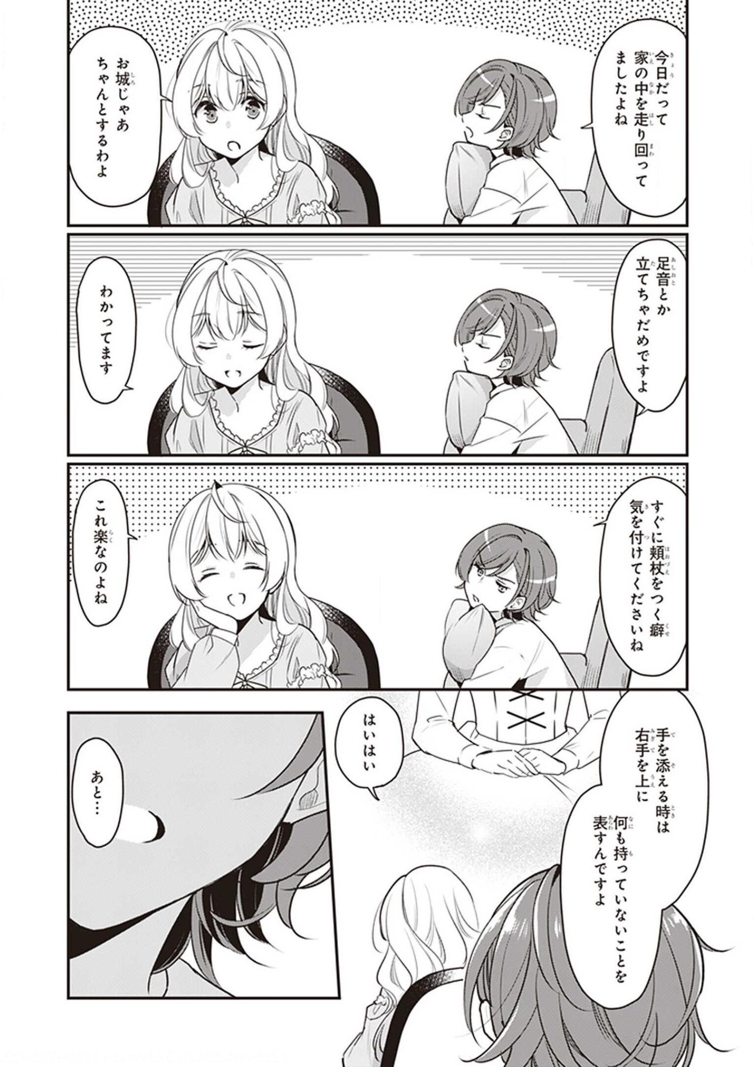 P42