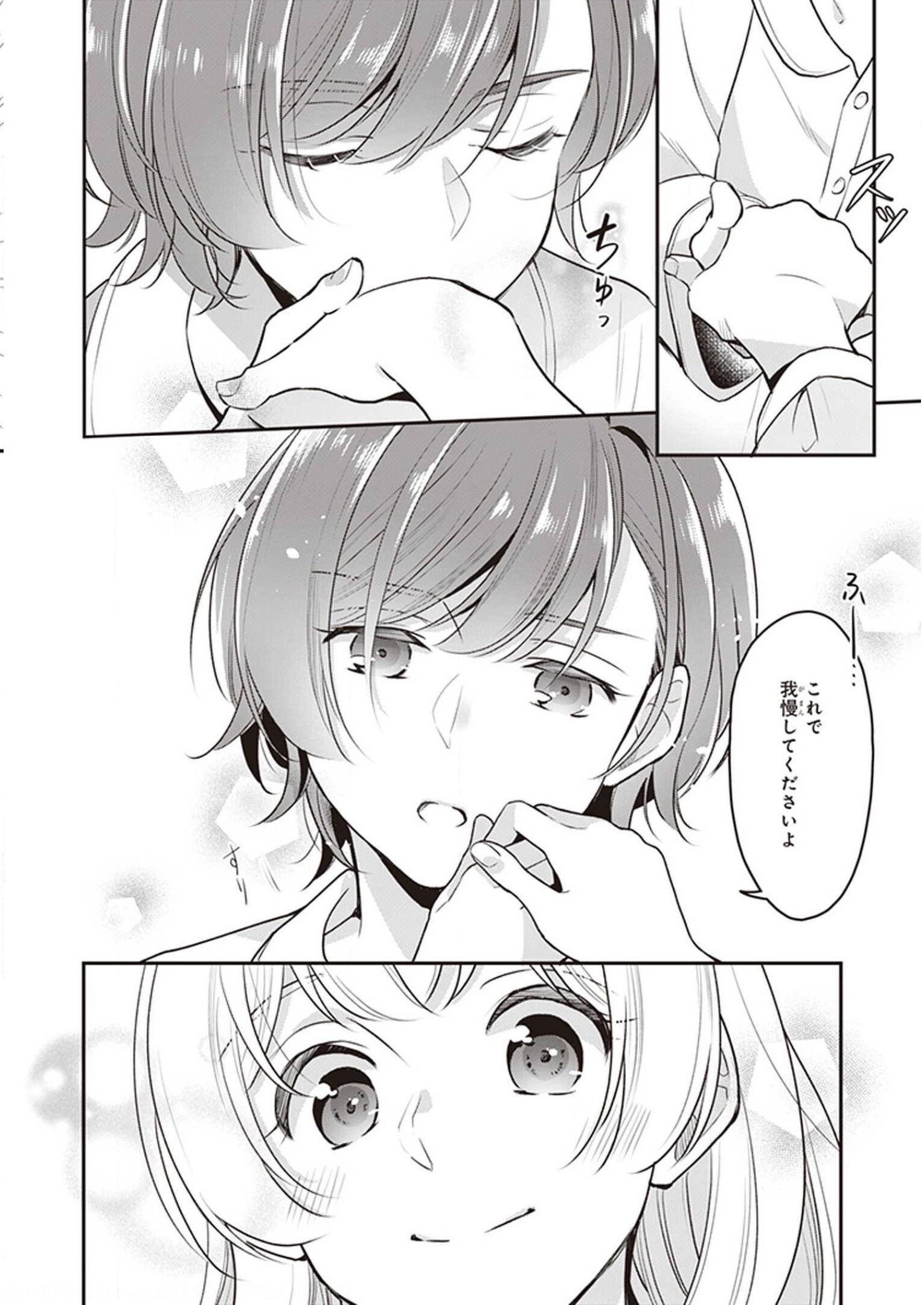 P46