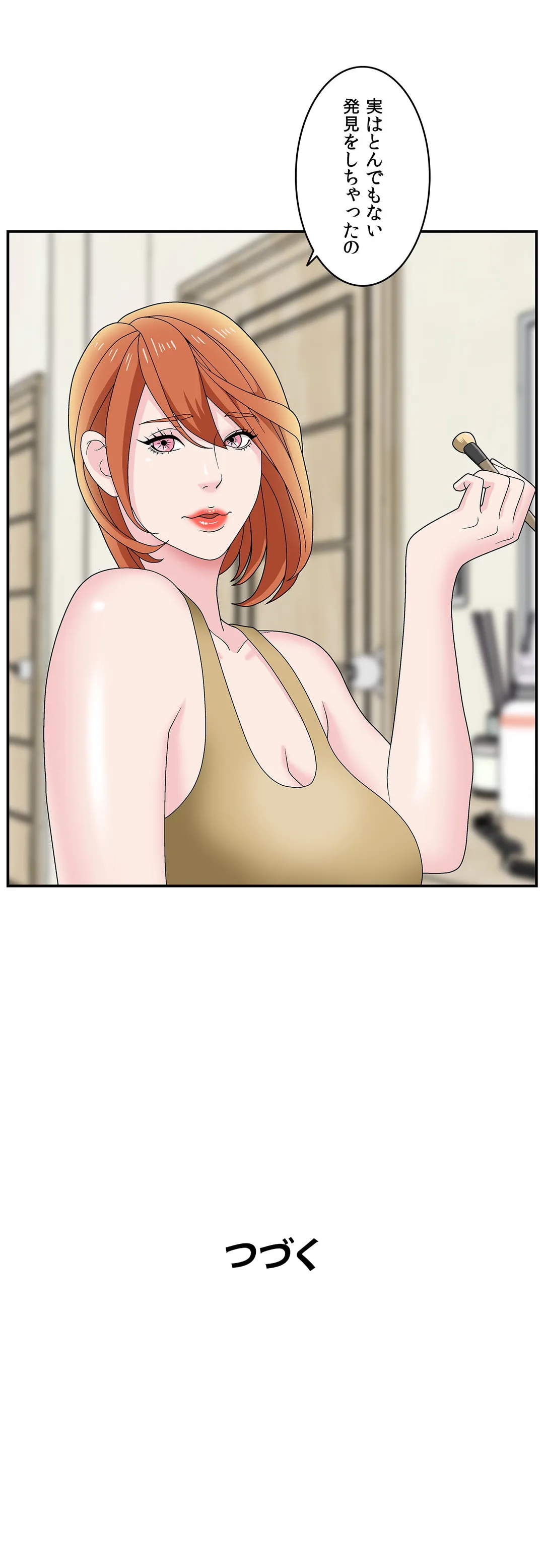 P34