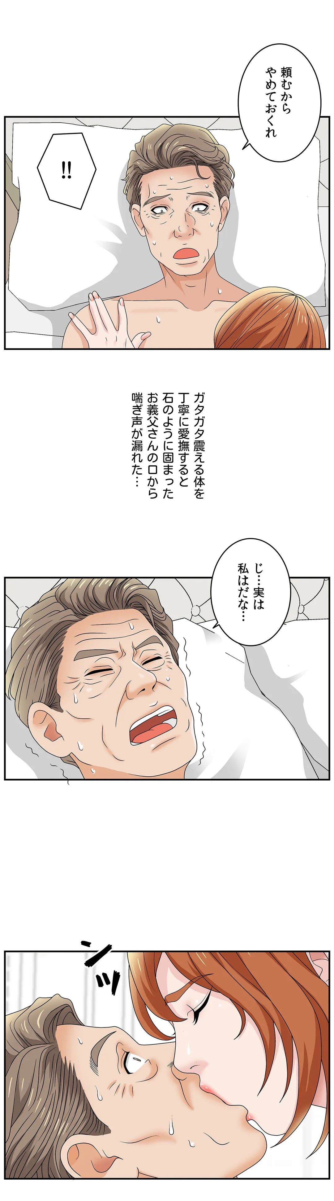 P12