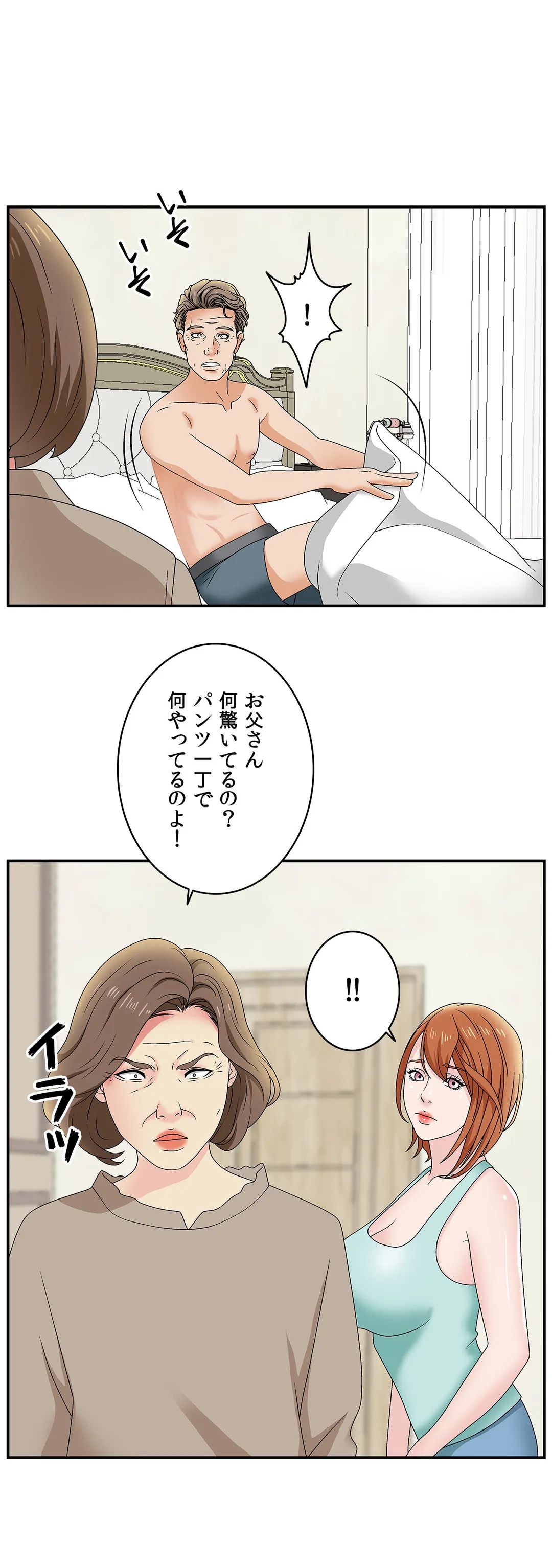 P18