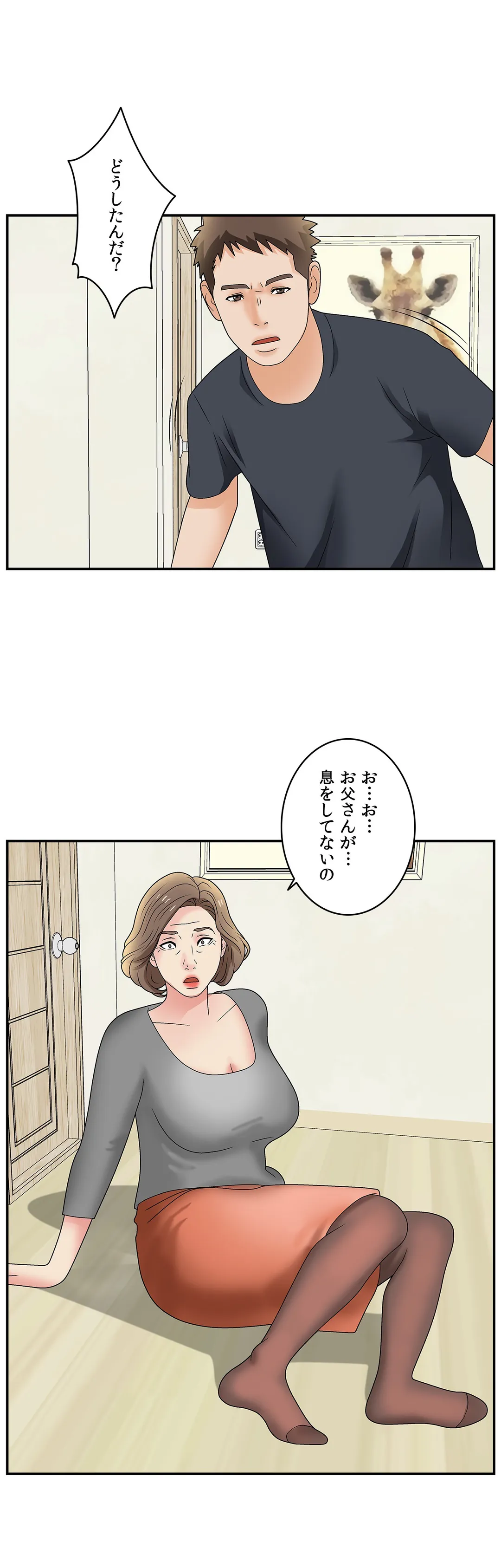 P27