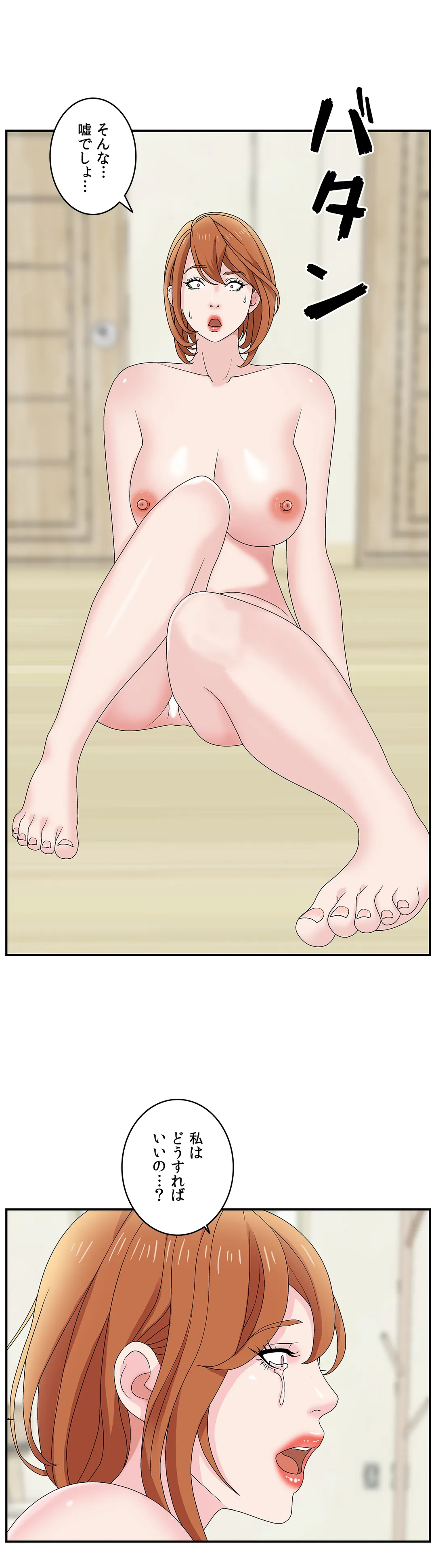 P24