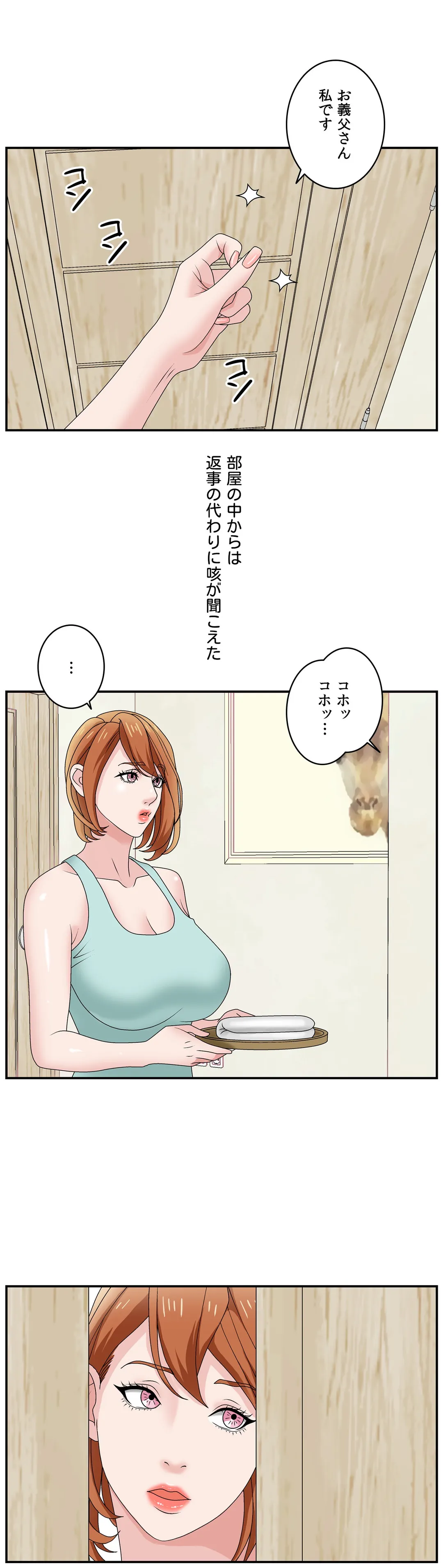 P27