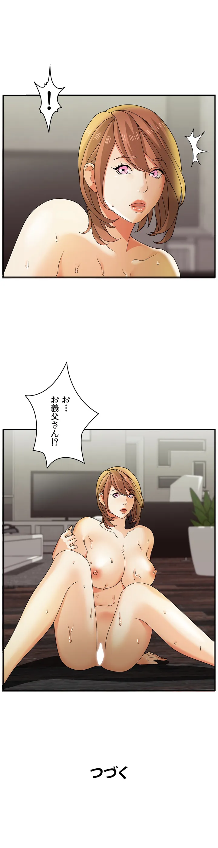 P33