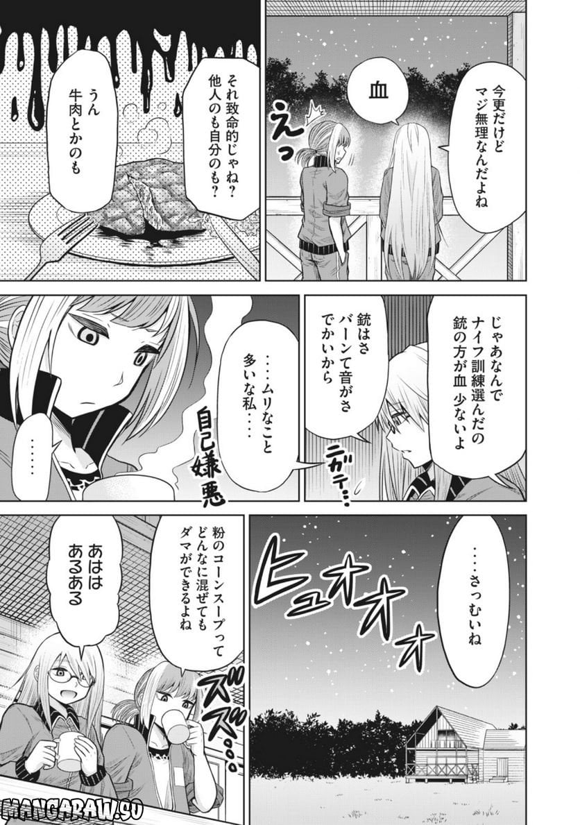 P11