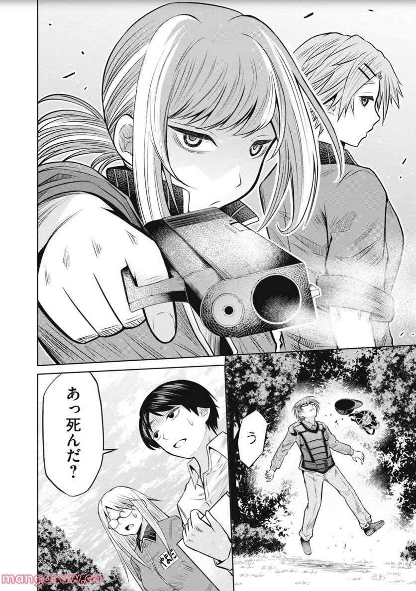 P10