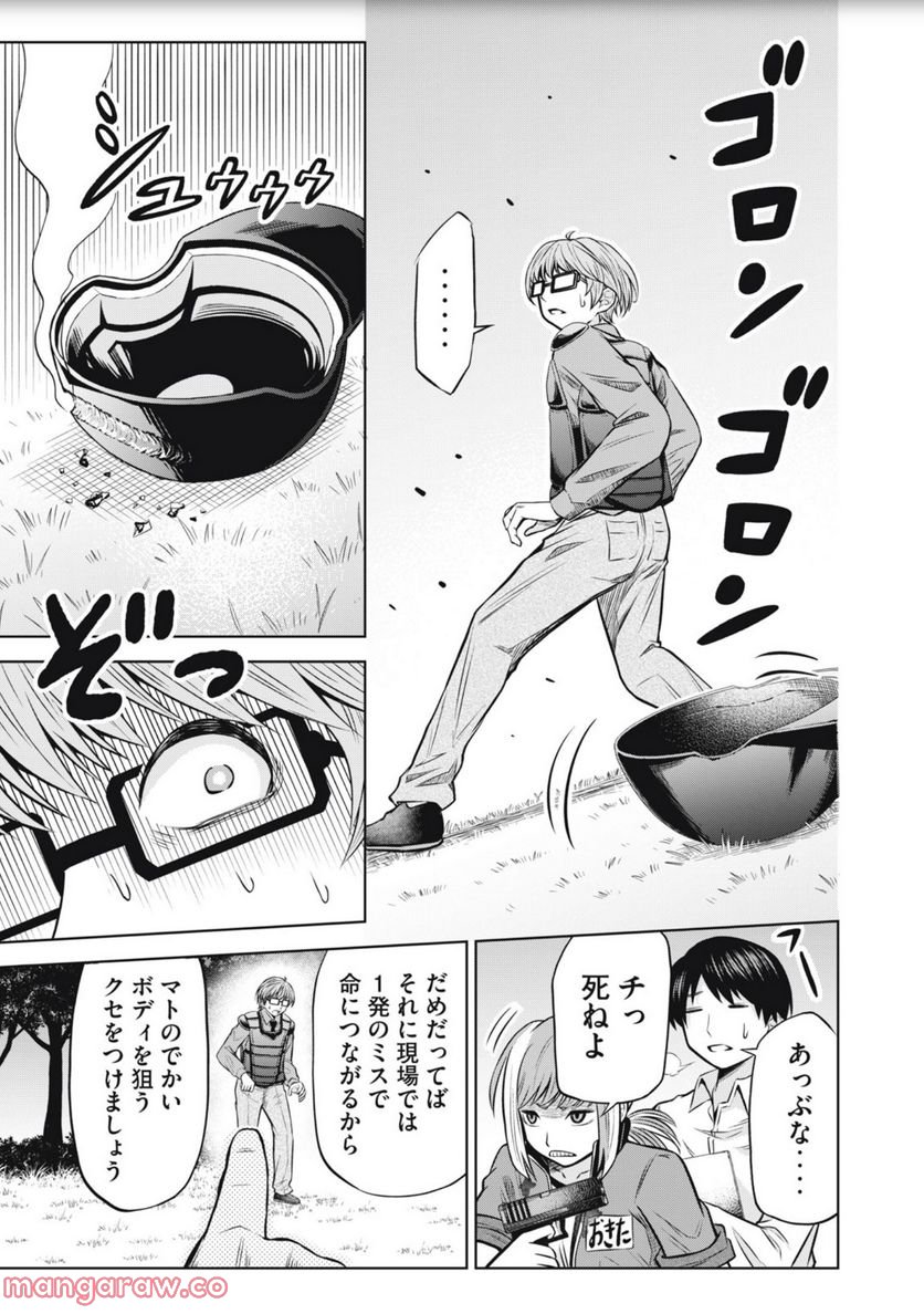 P11
