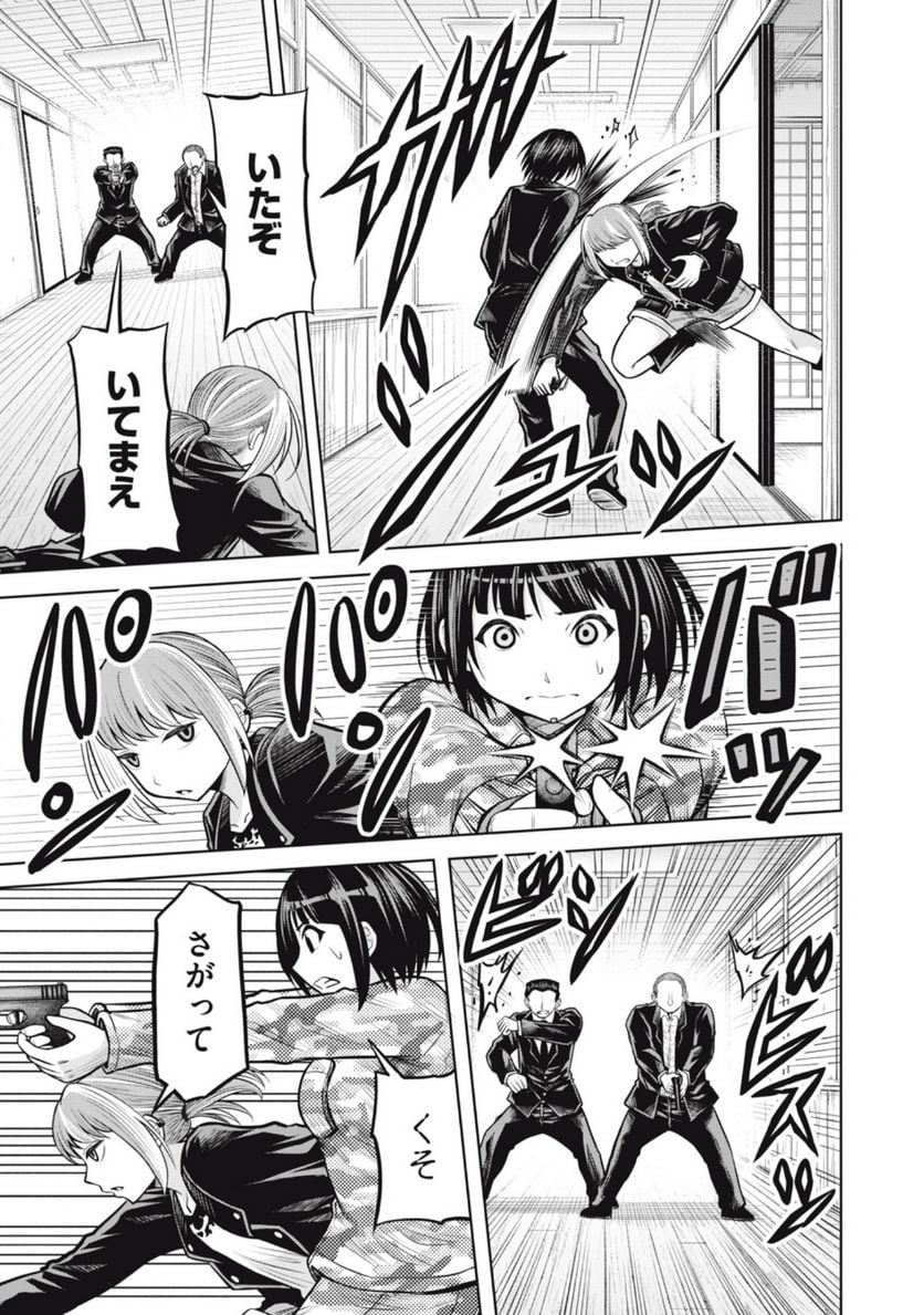 P15