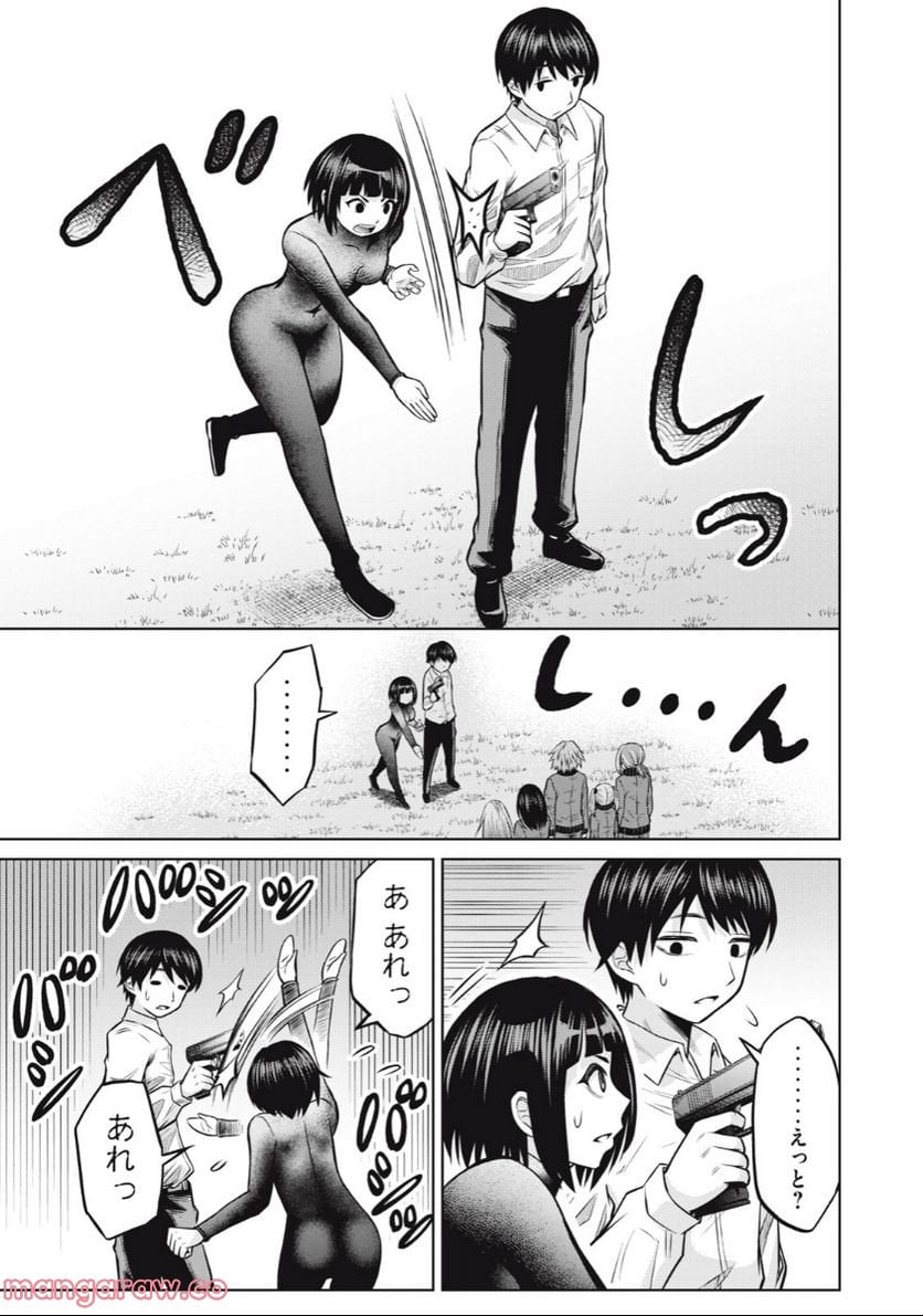 P13