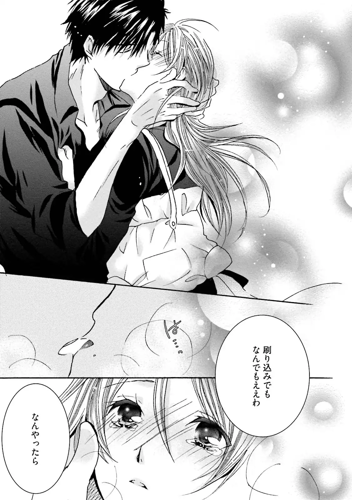 P27