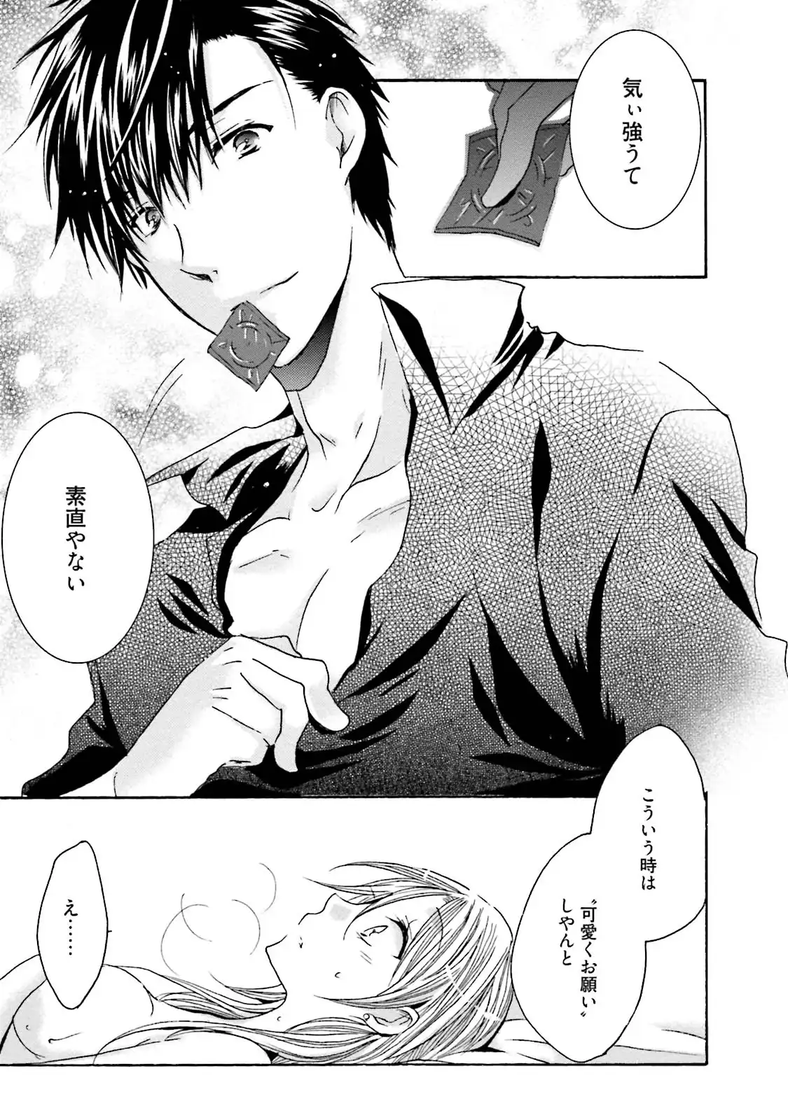 P33