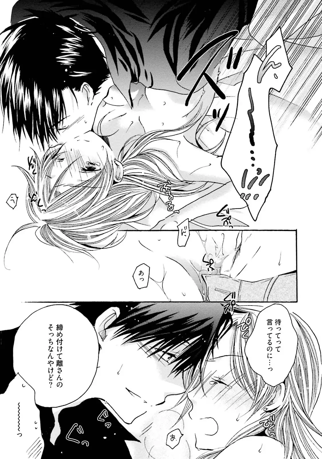 P35