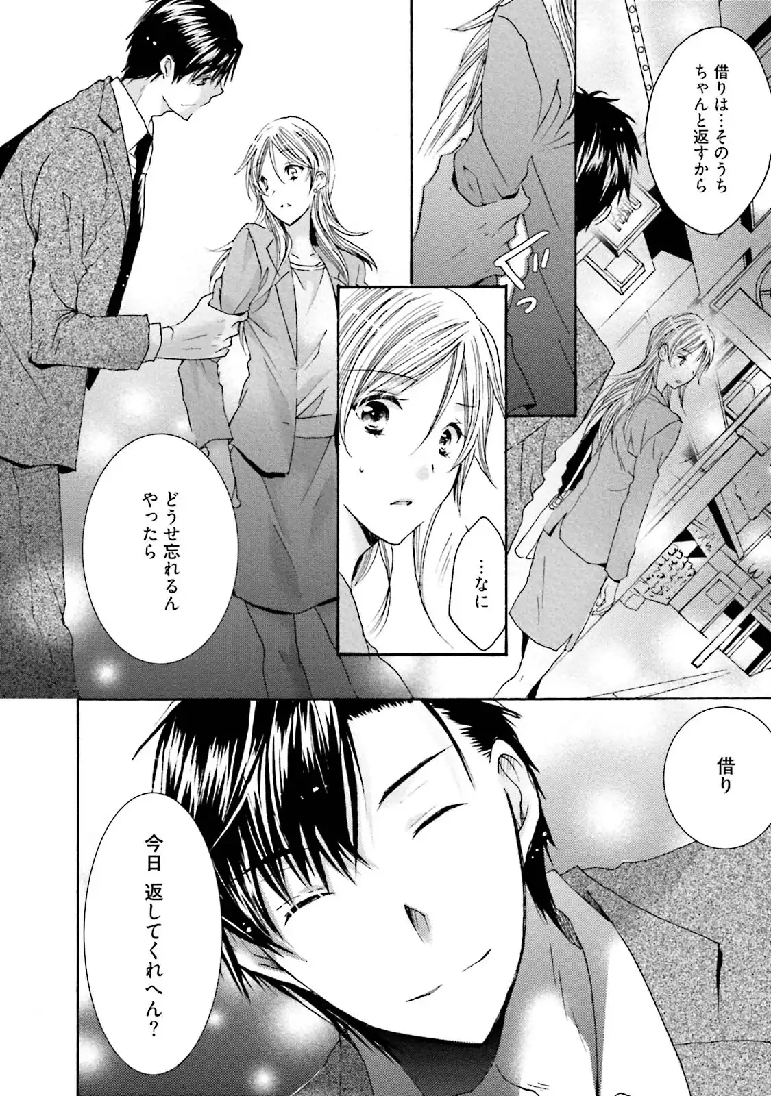 P28