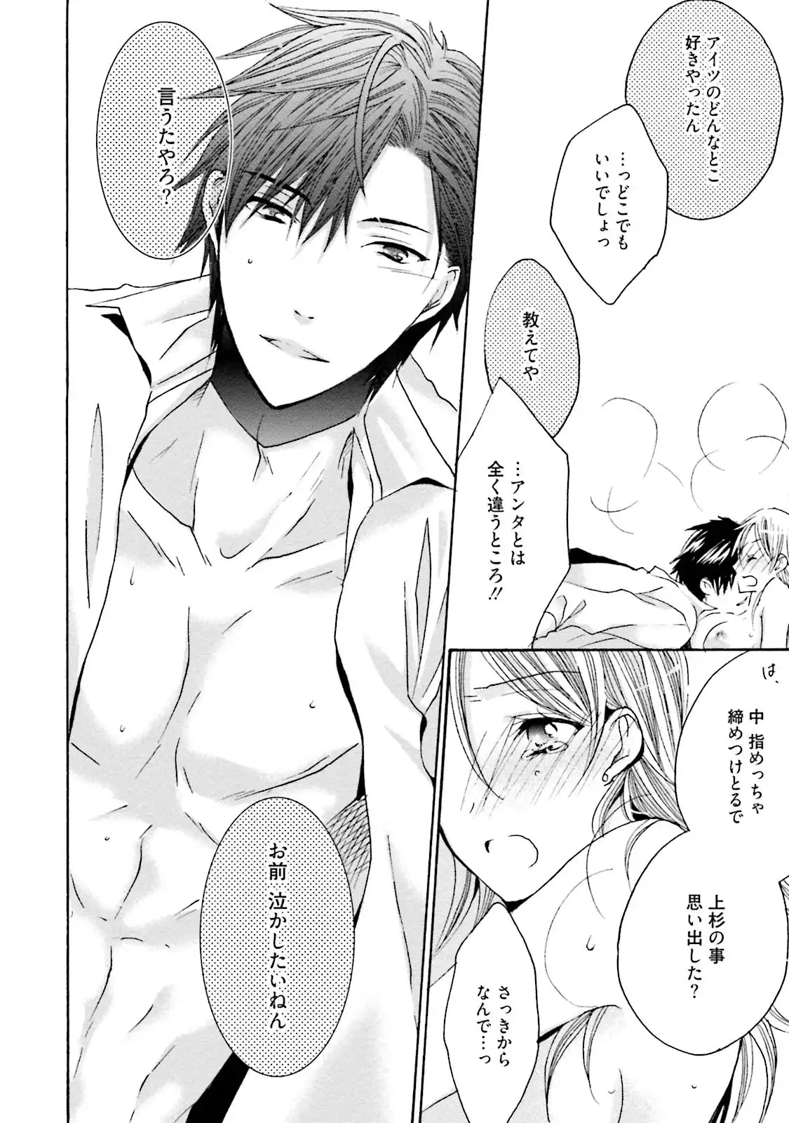 P34
