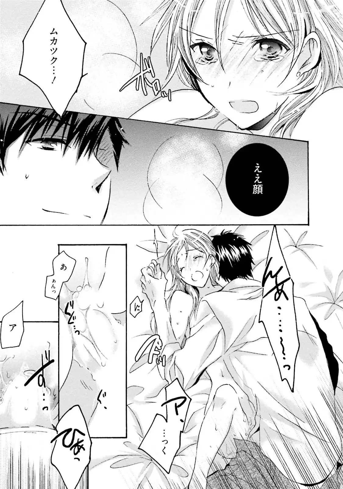 P35
