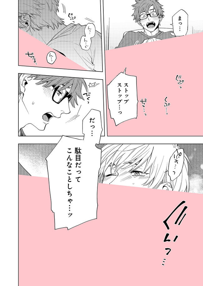 P4