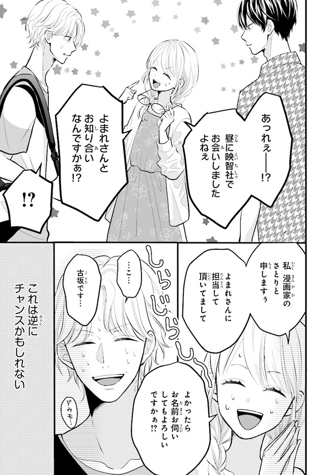 P27