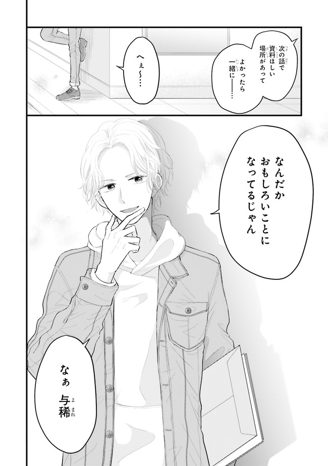 P36