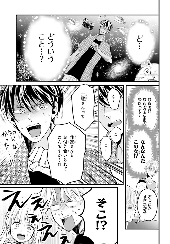 P17