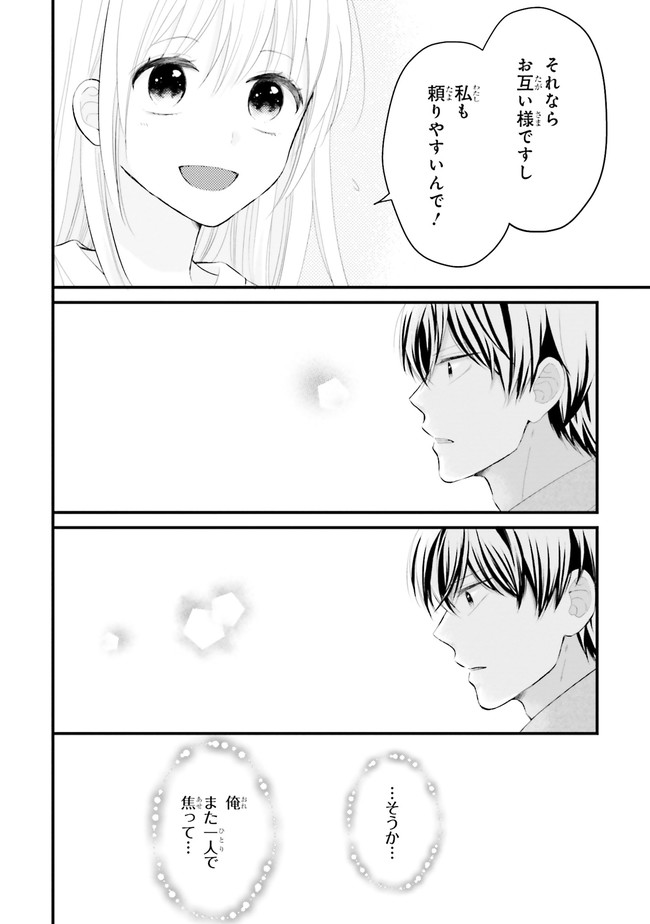 P35
