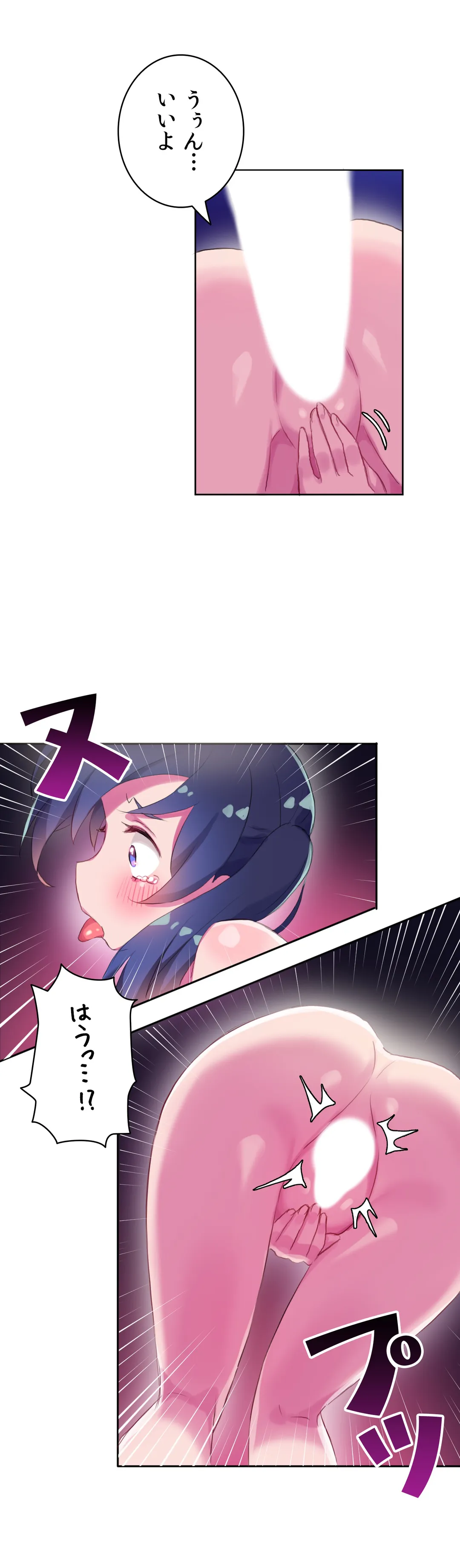 P24