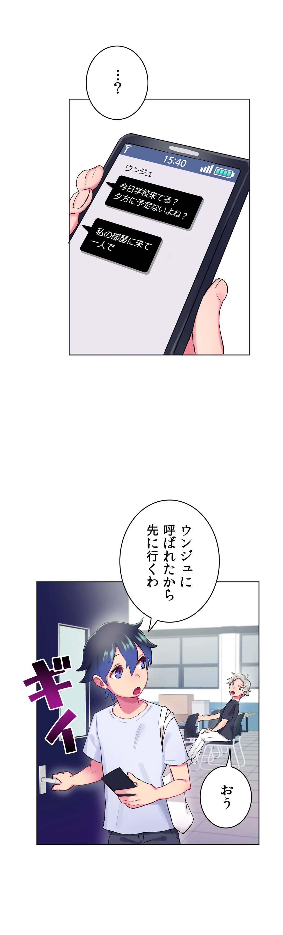 P22