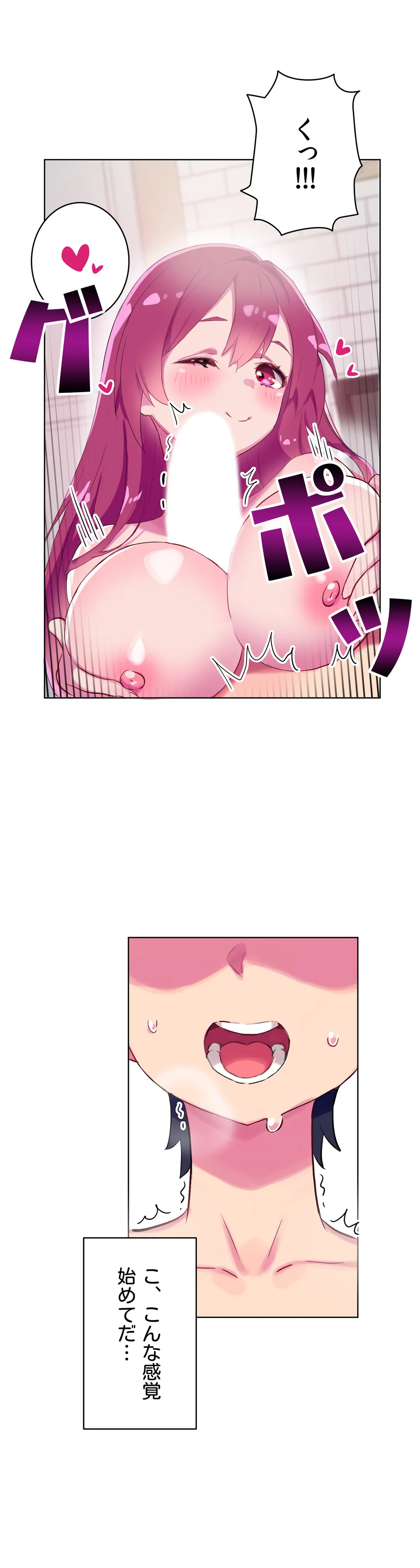 P30