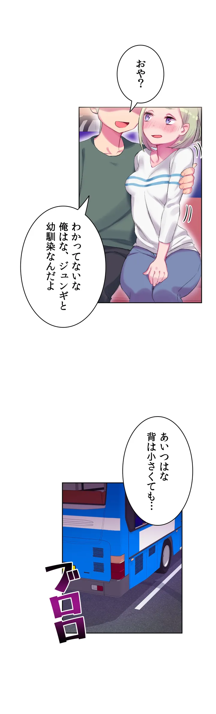 P33