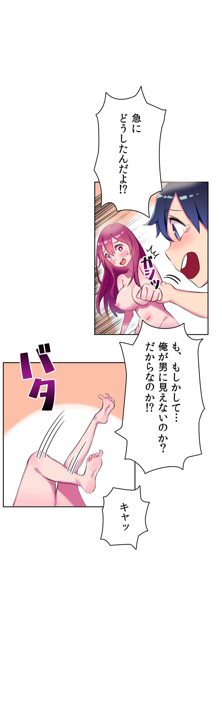 P40