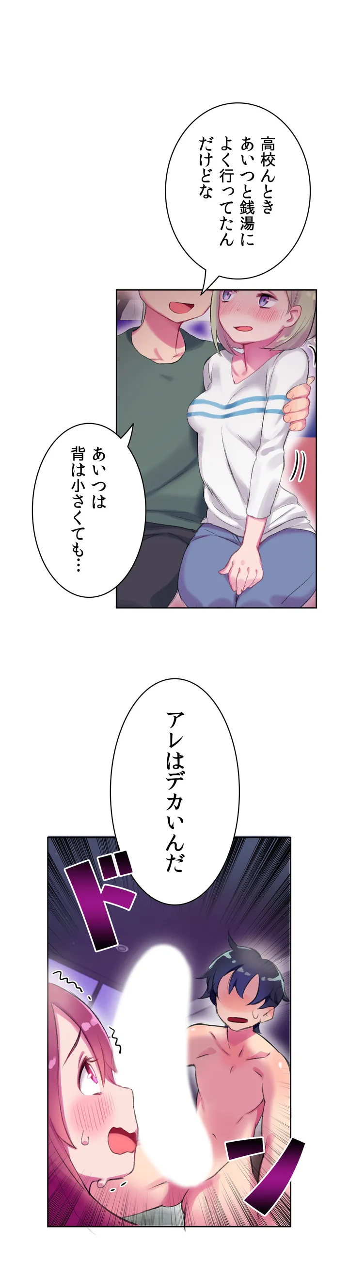 P42