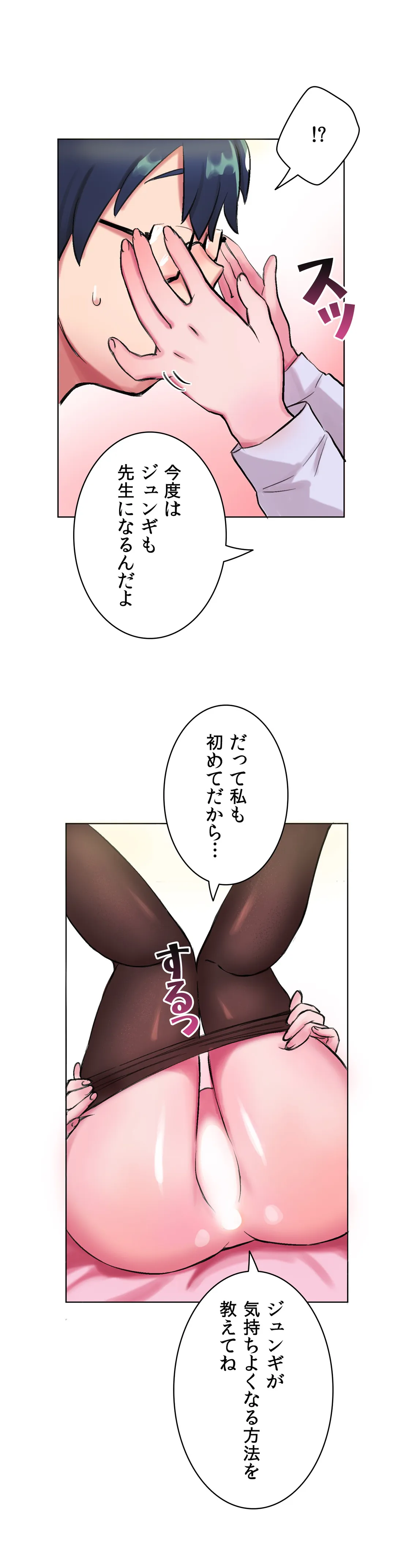 P24