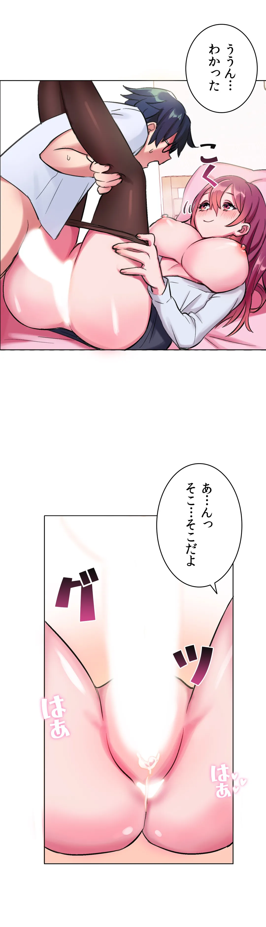 P25