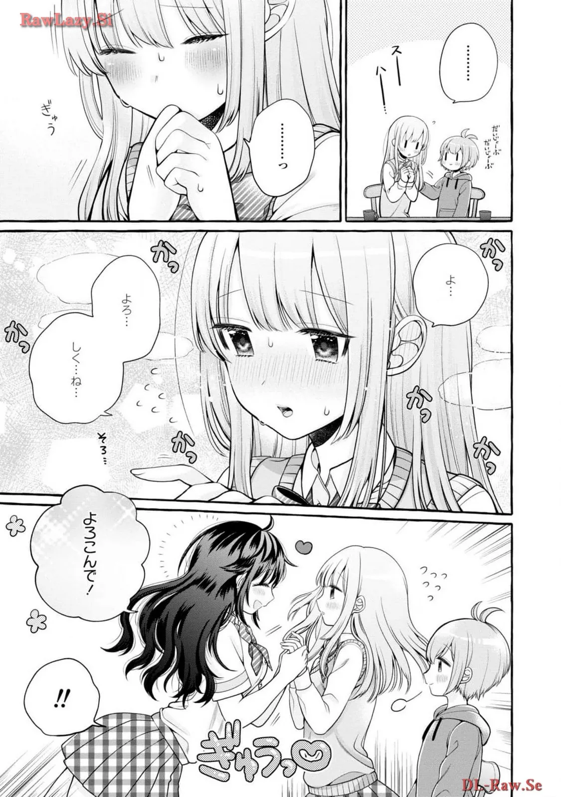 P32