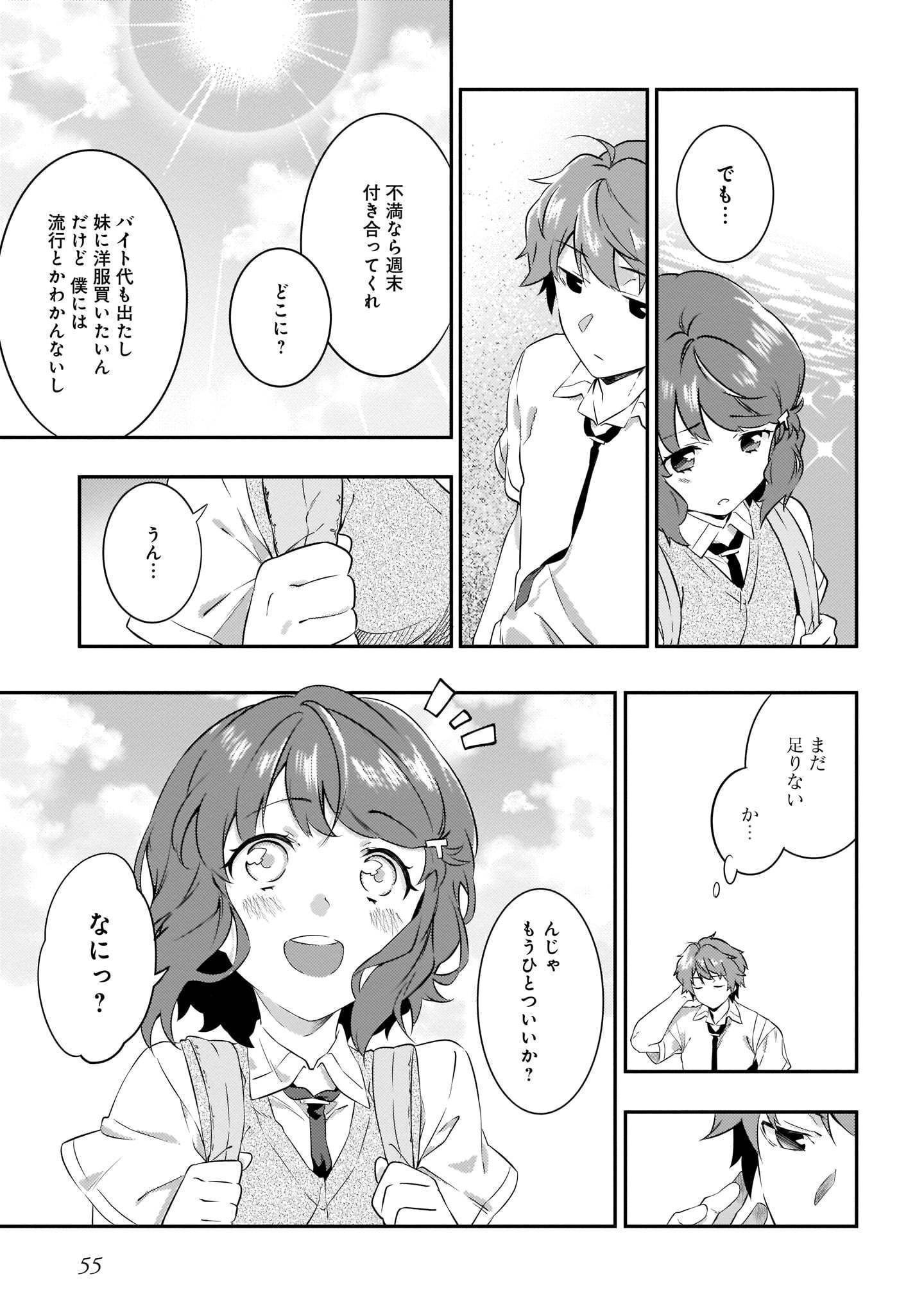 P27