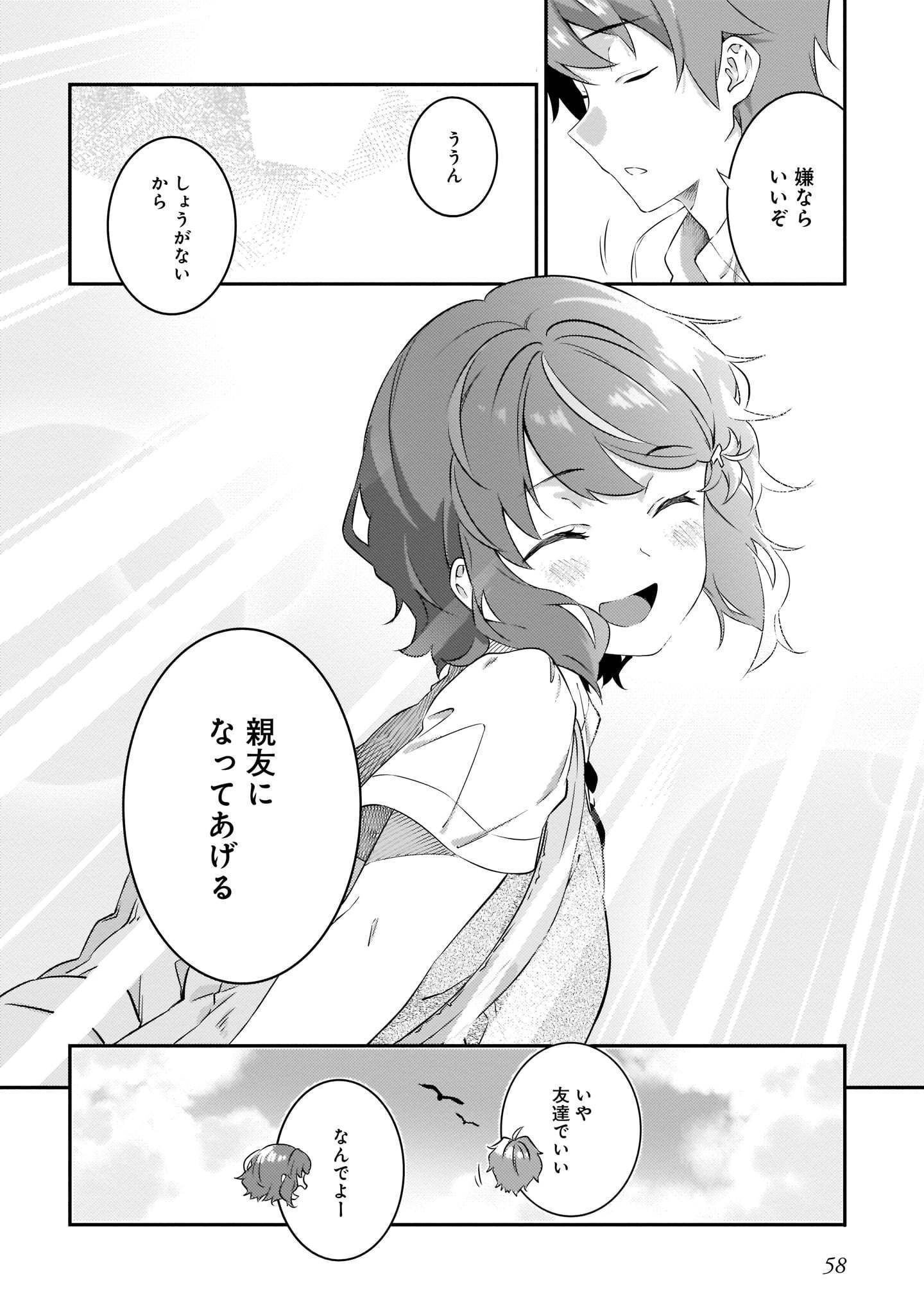 P30